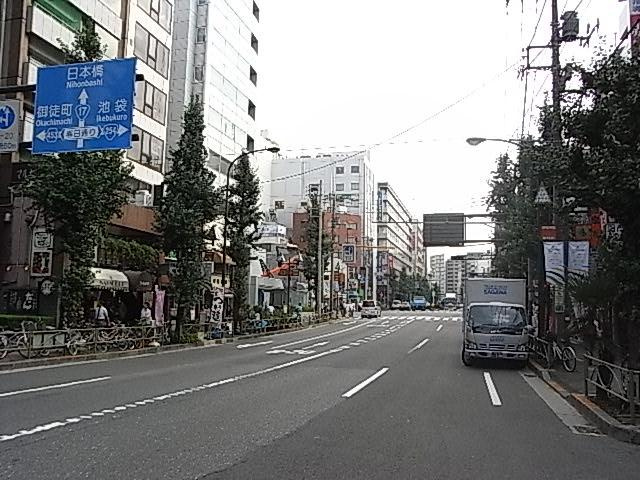 CASA EST CORTAの周辺
