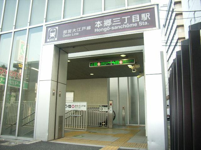 CASA EST CORTAの周辺