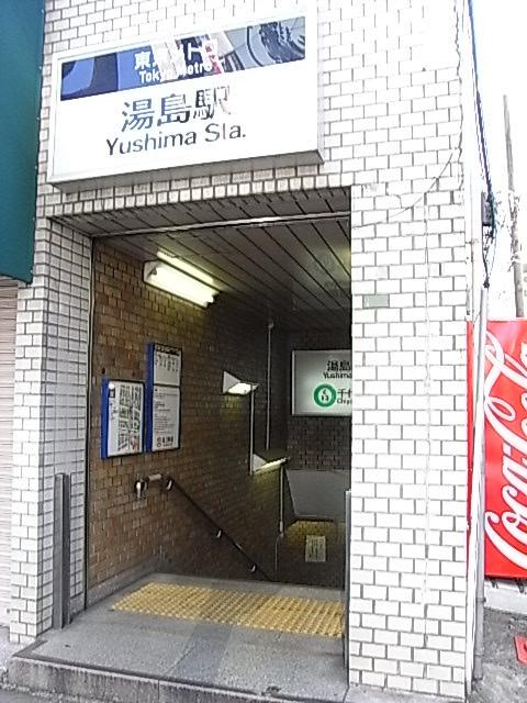 CASA EST CORTAの周辺