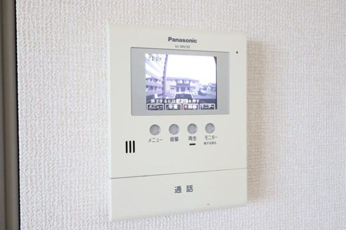 パークシティ土合　Ｂのセキュリティ|モニター付インターホン