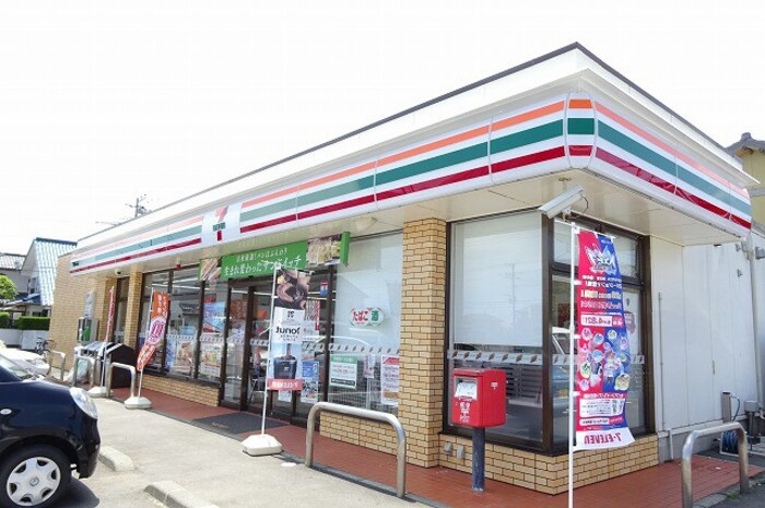 パークシティ土合　Ｂの周辺|セブンイレブン波崎土合南店　293ｍ