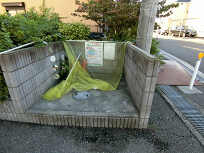 【その他共用部分】 | グリックユキモト