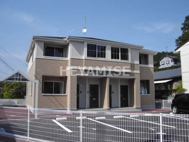 Maison Aki
