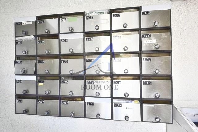 メゾン・ド・荻窪のその他共用部分|集合ポストです。