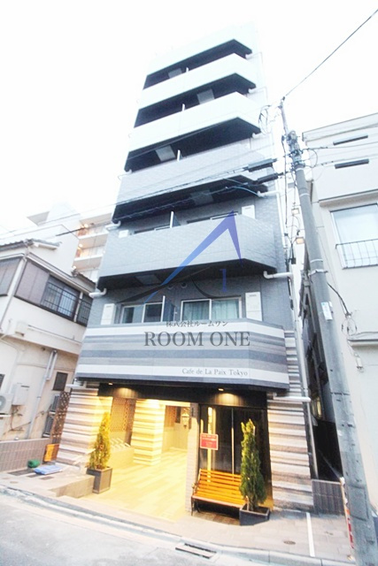 Cafe de La Paix Tokyo