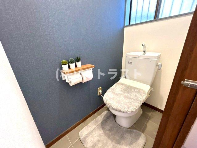 【トイレ】 | もみじと夕陽のテラス