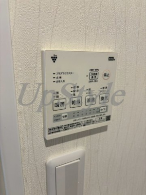 【設備】 | リビオン・タートル