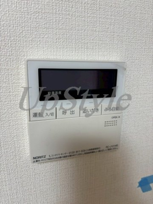 【設備】 | リビオン・タートル