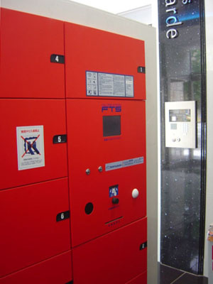 No.62 TOWERS AVANTGARDE博多のその他共用部分