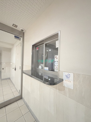  | セザールプラザ錦糸町