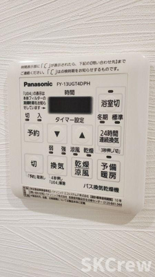 【その他】 | パーク西池