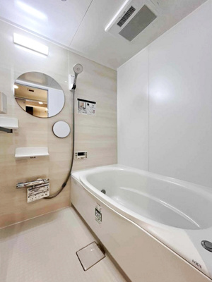 【浴室】 | ダイアパレスワンダースケープ | 日々の疲れを癒すお風呂付です