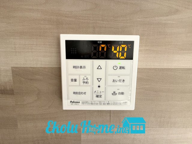 あきる野小川　全４棟　3号棟の発電・温水設備|2026年3月撮影