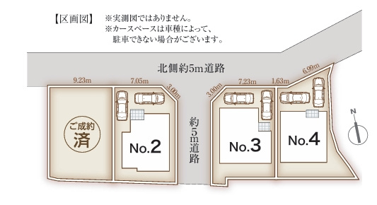 あきる野小川　全４棟　3号棟の区画図|☆区画図☆