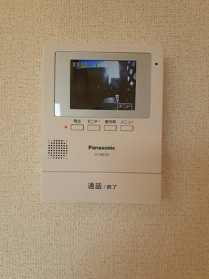 【セキュリティ】 | マイスターⅧ