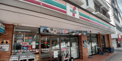 【周辺】 | レオパレスフォレスト　Ｕ | 徒歩7分の最寄りのコンビニエンスストアです。(350m)