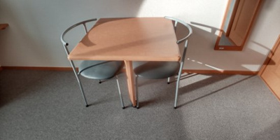 【その他】 | レオパレスユニ