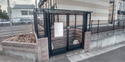 【その他】 | レオパレスユニ