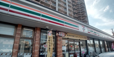 【周辺】 | レオパレスユニ | 徒歩4分