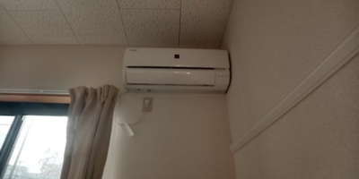 【その他】 | レオパレスユニ