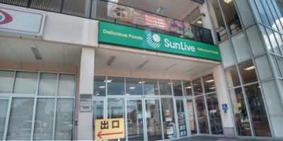 【周辺】 | レオネクスト日明