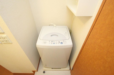 【その他】 | レオネクスト日明 | 一家に一台、洗濯機！