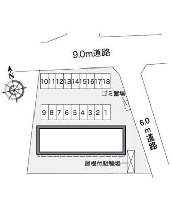 【その他】 | レオパレス高尾