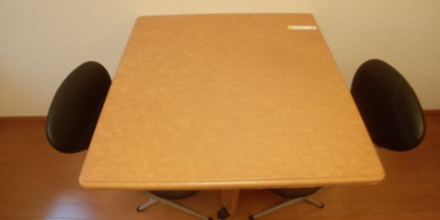 【その他】 | レオパレスＵＹ