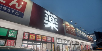 【周辺】 | レオパレスＵＹ | 徒歩7分