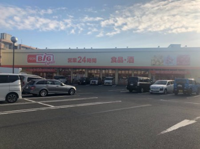 【周辺】 | レオパレスＵＹ | 徒歩11分