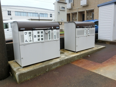 シャンド・フルール Ａのその他共用部分|ゴミステーション（市回収）