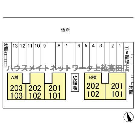 シャンド・フルール Ａの区画図|配置図