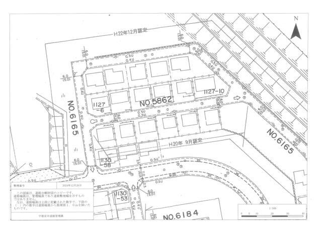 宇都宮市横山3丁目　393.00㎡　売地の地図|道路台帳