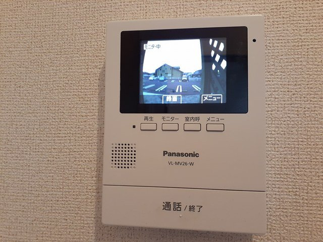 ファースト・リングⅤのセキュリティ