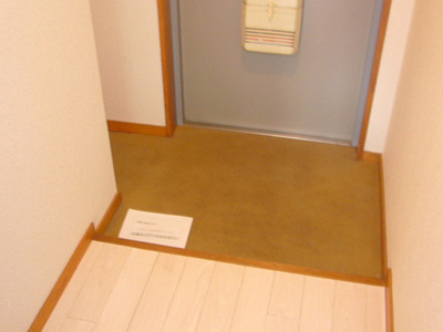 【玄関】 | プラドビル