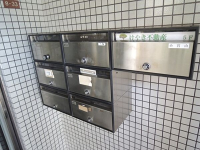 【設備】 | プラドビル