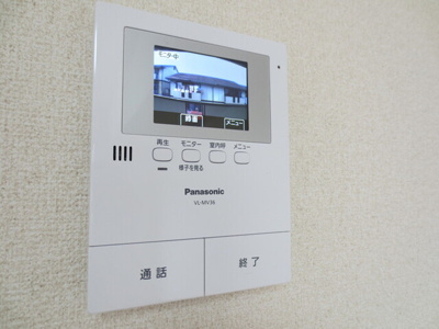 【設備】 | ヴィブレアトリオ