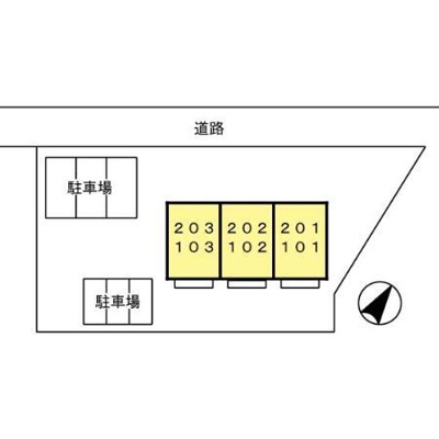 【その他】 | ヴィブレアトリオ
