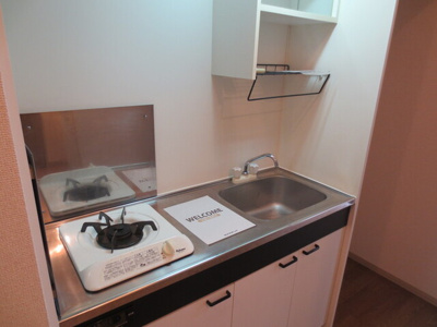 【キッチン】 | ヴィブレアトリオ