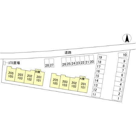 RELUXIA　Aのその他
