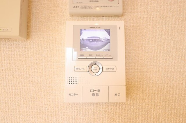 トアロード　Ⅱのその他|モニタ付きインターホン