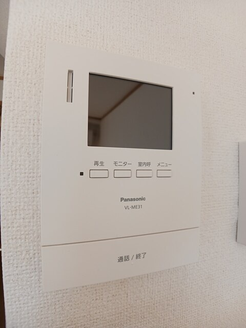 カリーノ・ローザＡの居間・リビング