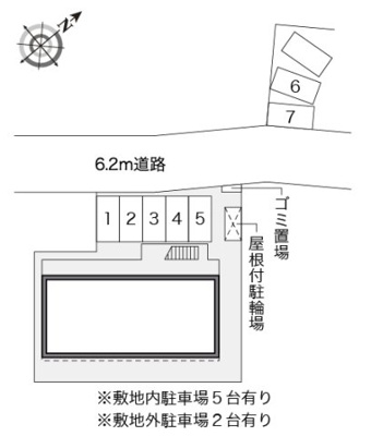 【その他】 | レオパレスアンヘル