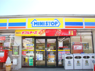 【周辺】 | ヴァンベール文ヶ岡Ⅱ | ミニストップ（コンビニ）まで160ｍ