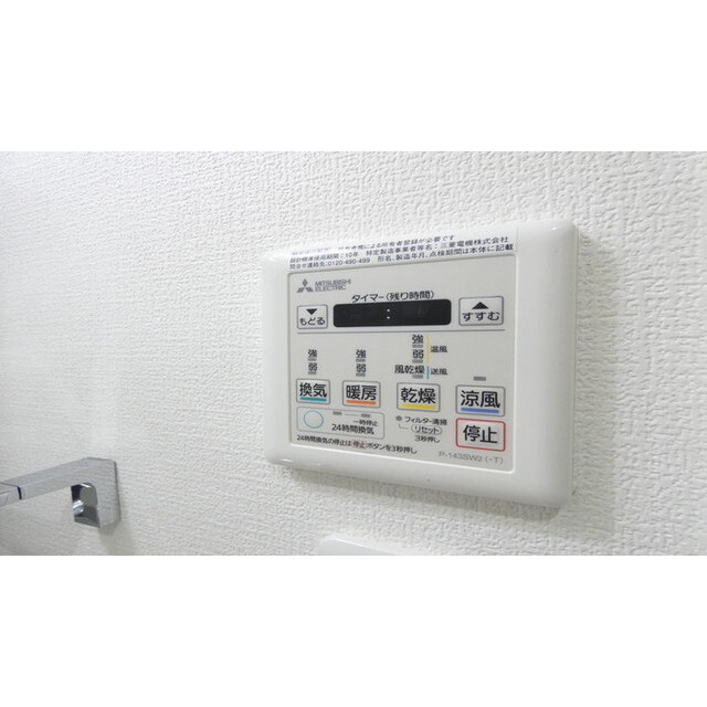 ジュイールパルフェ平井の内装