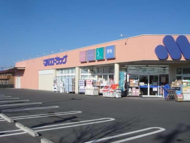クレアＫの周辺|マルエドラッグ太田南矢島店まで753ｍ