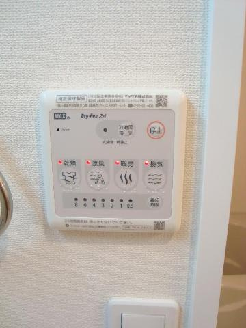 ＳＵＮ　ＨＥＩＭＥ　Ｍ＆Ｈ　Ⅲの設備|浴室乾燥機能つきです（イメージ）