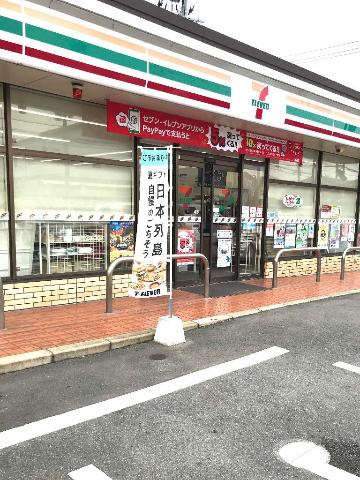 ＳＵＮ　ＨＥＩＭＥ　Ｍ＆Ｈ　Ⅲの周辺|セブンイレブン大牟田手鎌店まで281ｍ