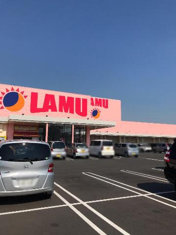 ＳＵＮ　ＨＥＩＭＥ　Ｍ＆Ｈ　Ⅲの周辺|ラ・ムー羽山台店まで1,832ｍ