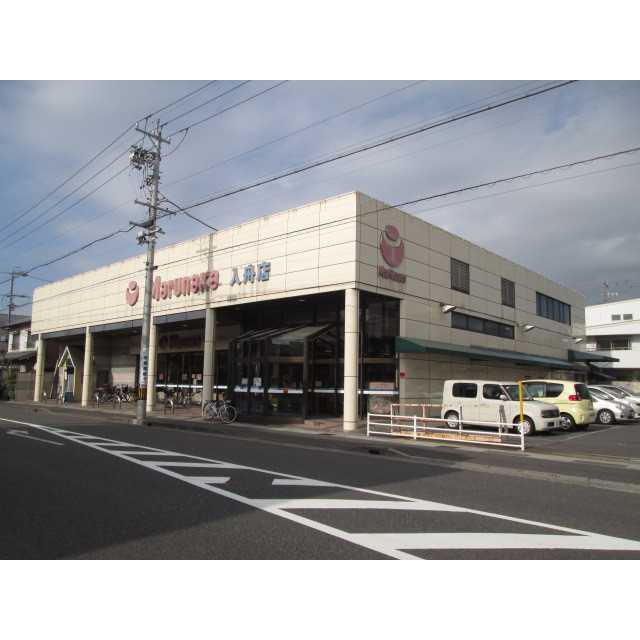 岐阜市大黒町１丁目の店舗事務所の周辺|マルナカ　入舟店